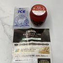 콩익는 분토 이미지