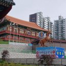 용두산