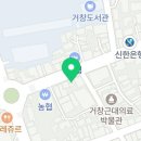 프랭크버거경남거창점 이미지