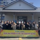 나눔자원 이미지