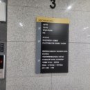도담구내매점식당 이미지