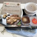 진미일미 이미지