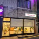 굿모닝마트(통진점) 이미지