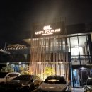 포에이엠(4:AM)