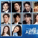 뮤지컬 사랑은 비를 타고 이미지