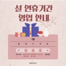 동현피트니스 이미지