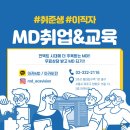 (주)올곧은컴퍼니 이미지