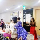 삼경요양병원 이미지