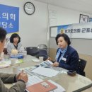 광명시립하안노인종합복지관 강당 | 더불어민주당 의원 의정활동 언론보도(25.10.30.)