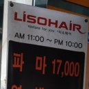 미니스톱 서울대입구점 네이버블로그