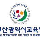 부산 교사도 주먹으로 마구 맞았다 &#34;때린 학생 고소&#34; 이미지