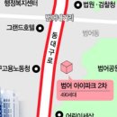 동대구로 이미지