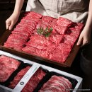 신의도청정한우농장 | 한우선물세트 고르는 법, 유기농 4구세트 후기