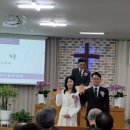 여수품은교회 위임 및 헌당감사예배 감사인사 이미지