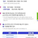 투어파크 이미지