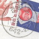 상주낙동우체국 이미지