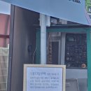 신공항LPG충전소 네이버블로그