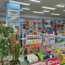 칠성약국 이미지