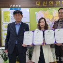 서울우유여주가정대리점 경기도민일보
