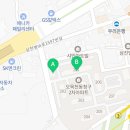 청구(아) 경로당 이미지