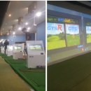 TOP스크린골프연습장 이미지