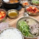 동이곰탕 이미지