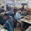 회한첨 이미지