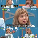 경아비디오
