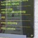 양고기점 이미지
