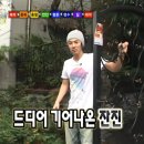 어게인(AGAIN) 이미지
