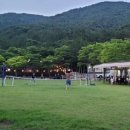 (주)지리산청계수련원 | 산청 단체펜션·가족펜션 추천: 지리산 청계수련원 이용 후기 세미나 워크숍