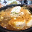 김구원선생기력두부 이미지