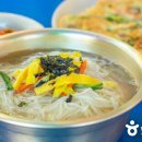 원산도 체육공원 푸드존 이미지