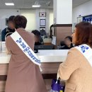동충행정복지센터 이미지