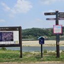 경기둘레길 여주35코스 이미지