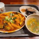 아둘떡볶이
