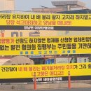 메타이엔씨