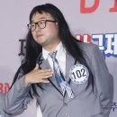 먹고豚(돈)