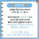 [심리테스트] 신경쓰이는 그 사람의 생일! 상대가 키링을 원하는 것 같은데 당신이 마지막으로 고른 키링은 무엇인가요? 이미지