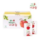주식회사 햇살
