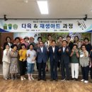 상대회관 이미지