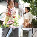 생활한복 이미지