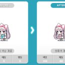 드림 파티쉐 이미지