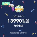 인삼추어탕 이미지