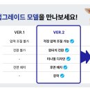 대전야생동물구조관리센터 이미지