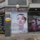 이서하에스테틱