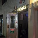 서귀포 분위기좋은 칵테일 LP바 프레드 허쉬