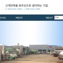 세영상사 이미지