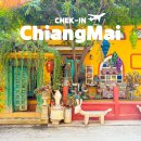 철수 농장 | 치앙마이 자유여행 주말마켓 비교 코코넛마켓 참차마켓 후기