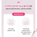 대신슈퍼 이미지